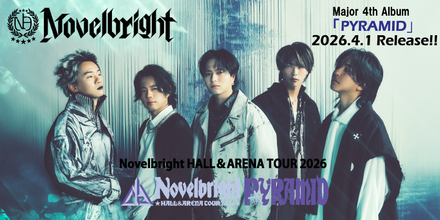 Novelbright　2026.04.01 release