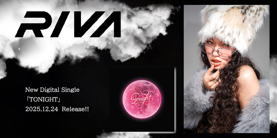 RIVA　2025.12.24 release