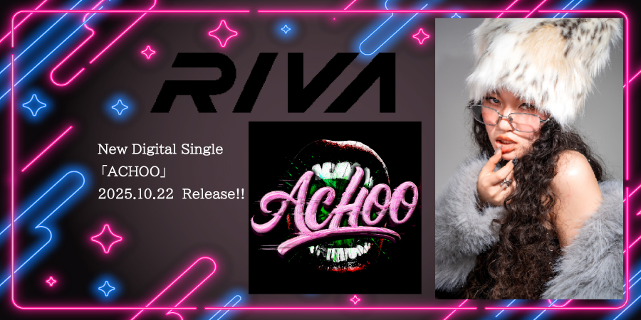 RIVA　2025.10.22 release